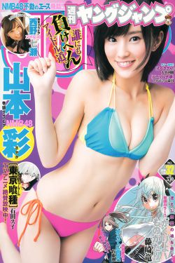 村里来了个暴走女外科