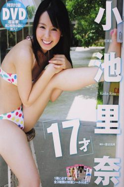 五月婷丁香