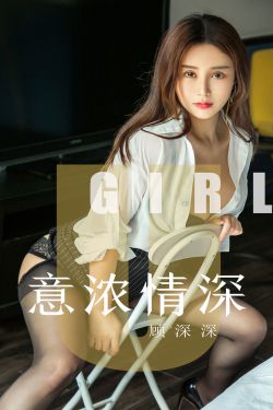 ssni-497新任美脚女教师