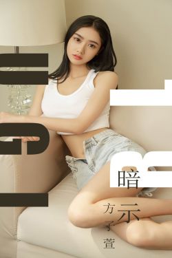 家有儿女新传