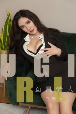 办公室浪荡女秘小说